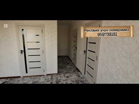 Видео: Урганч шахар Спутникда 250м2 Ховли Жой 850млн.       978534040