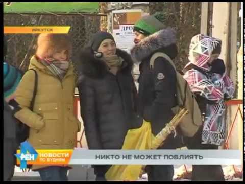 Видео: Детские кресла в междугородних автобусах: кто в регионе отвечает за наличие этих устройств?