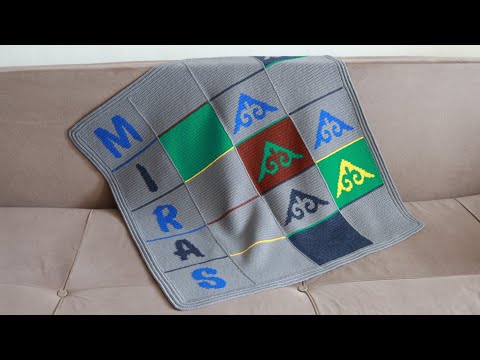 Видео: Тоқыма Влог 29: Тоқудың пайдасы / Жамылғы / Плед / Ою-өрнек
