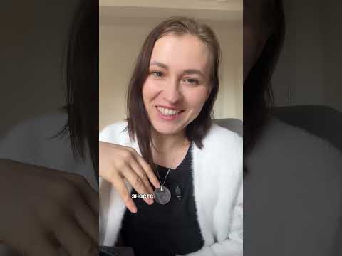 Видео: Вы на чьей стороне: недооцениваете себя или обычно во всем правы? 