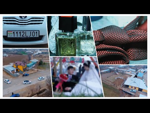 Видео: Туй Шахритуз Лубиёкор 🇹🇯 2025 🎥 тел +992 935322285