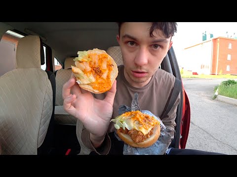 Видео: НОВИНКА ТАЙСКИЙ БУРГЕР В РОСТИКС!