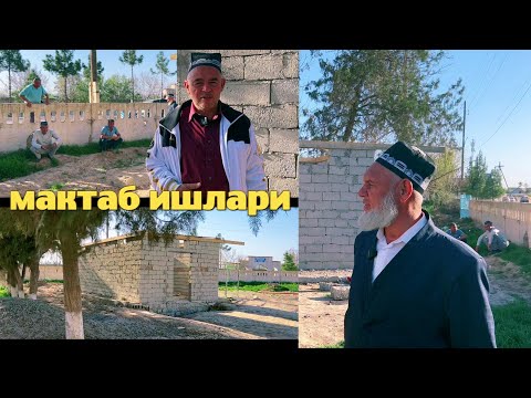 Видео: қишлоқда нима гаплар   2 қисм