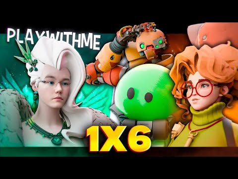 Видео: КИБЕРСПОРТМЕН vs 6 НОВИЧКОВ (ft. Playwithme)