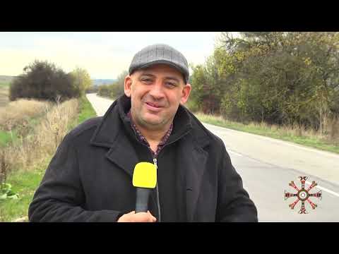 Видео: По пътя на безстрашните