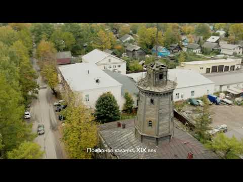 Видео: Город Осташков на озере Селигер 23.09.2021