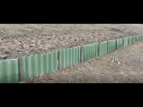 Видео: Терасування ділянки під нахилом.Виноградна шкілка.