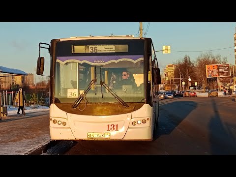 Видео: ❄️Вологда ВМЗ 4252 маршрут 36 б/н 131 (26.11.2022)