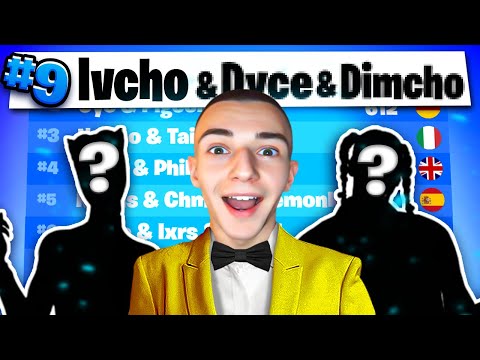 Видео: 9-ТО МЯСТО НА FNCS DIVISION 2! | ДЕН 1 И ДЕН 2!