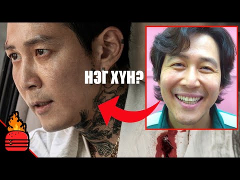 Видео: Ингэж аймар өөрчлөгдөх юм уу?