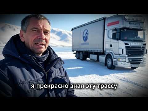 Видео: Я ехал через МУРМАНСК и понял, что мост впереди не ведёт никуда