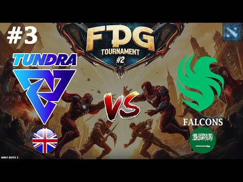 Видео: РАПИРЫ КАК РАСХОДНЫЙ МАТЕРИАЛ! | Falcons vs Tundra #3 (BO3) FISSURE Playground 2