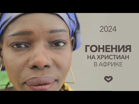 Видео: Шокирующие истории | часть 1 | Из воды в вино