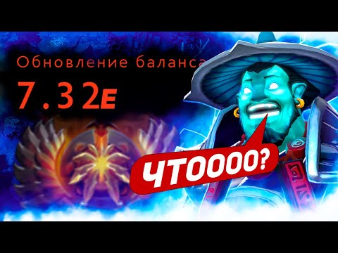 Видео: ГАЙД НА STORM SPIRIT ОТ ТОП 1 ШТОРМА | 7.32e | ГАЙД НА ШТОРМ СПИРИТ