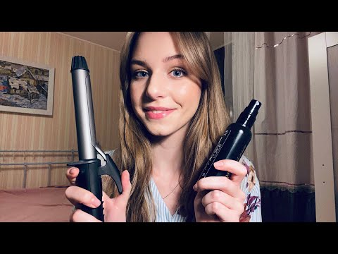 Видео: АСМР Шепот. Парикмахер. Укладка волос 💕  | ASMR Hairdresser Role Play 💕