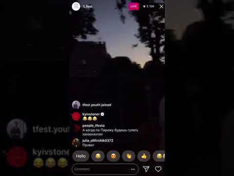 Видео: T-Fest - в эфире| 23.05 Киев
