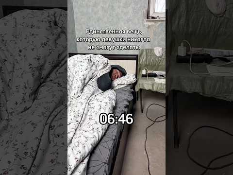 Видео: Этому научили в армии