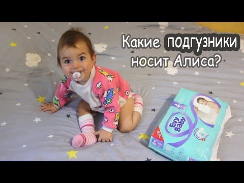 Видео: VLOG Наш день с утра и до вечера.