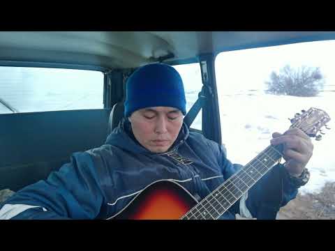 Видео: Кавер Кино Фильмы (3-й куплет забыл,во всём виновата...)))¯\_(ツ)_/¯