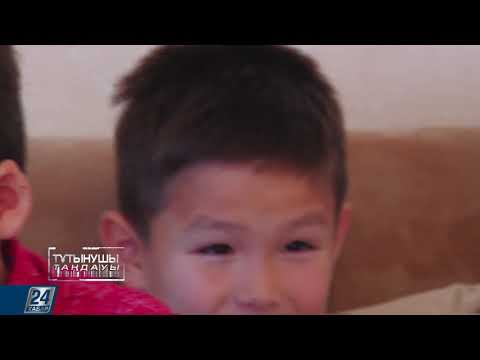 Видео: Тұтынушы таңдауы І Чипсы өнімдері