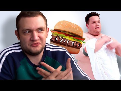 Видео: ХУДЕЮ ВМЕСТЕ С СИНЯКОМ