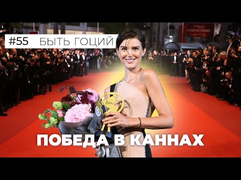 Видео: WIBA 2021: Быть Гоций лучшая в номинации Lifestyle Influencer