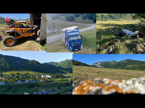 Видео: Выгрузка в горах
