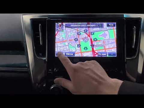Видео: Русификация Toyota Vellfire / Alphard +JBL 510315