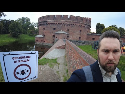 Видео: ПВД - Верхнее озеро
