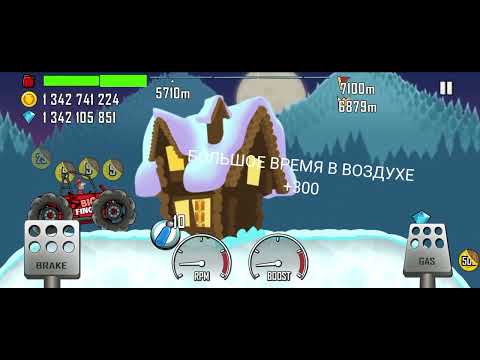 Видео: Hill Climb Racing - часть 28 (этап "Северный полюс")