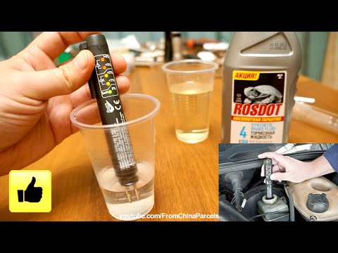 Видео: 🚘 ИСПЫТВАЮ ТЕСТЕР ТОРМОЗНОЙ ЖИДКОСТИ ИЗ КИТАЯ С АЛИЭКСПРЕСС
