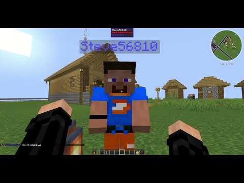 Видео: Дом за 10 изум. vs 100 изум vs 1000 изум