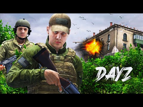 Видео: Поход на Тисы и рейд базы — DAYZ