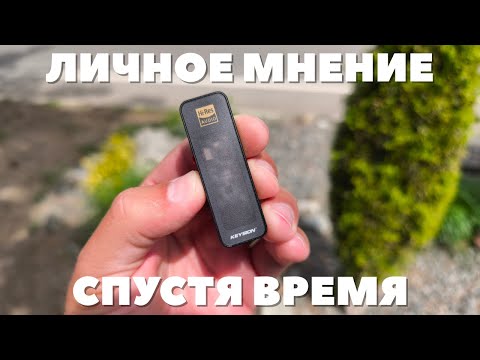 Видео: Обзор KEYSION CS43198 USB DAC - мощный ЦАП усилитель для наушников