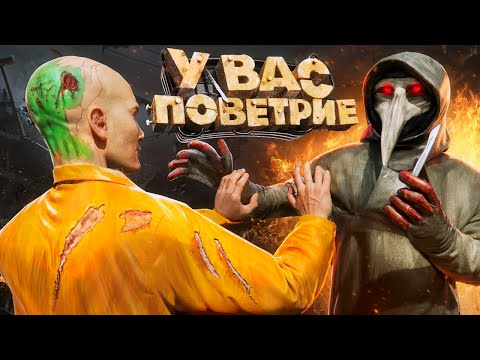 Видео: ВОСКРЕШАЮ МЁРТВЫХ для ПОПОЛНЕНИЯ АРМИИ! УСТРОИЛ ХАОС за НОВОГО SCP-049 в Garry's Mod SCP RP
