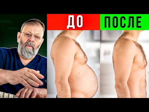 Видео: 1 минута и ВЗДУТИЕ живота пройдёт! Упражнение доктора 100% способ избавиться от метеоризма!
