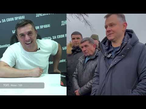 Видео: Протесты против свалок песка с мазутом прошли в Ростовской области