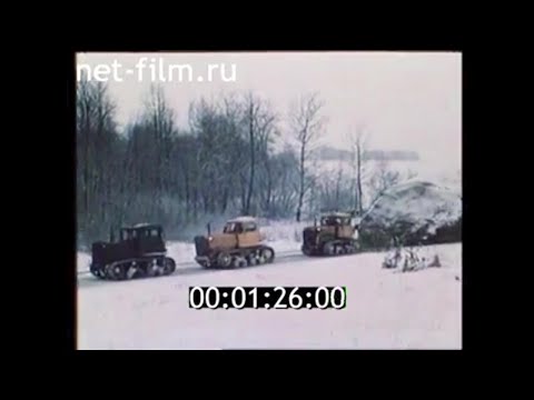 Видео: 1976г. колхоз имени Радищева. деревня Никольское Гагаринский район Смоленская обл.