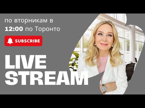 Видео: Как мы меняемся в течение жизни и что с этим делать чтобы оставаться лучшей версии себя.