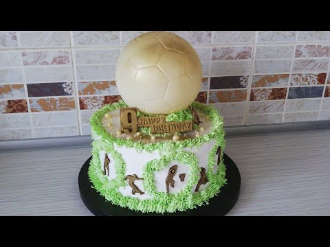Видео: ТОРТ НА ДЕНЬ РОЖДЕНИЯ СЫНА! ШОКОЛАДНЫЙ ФУТБОЛЬНЫЙ МЯЧ 😍😍😍👇