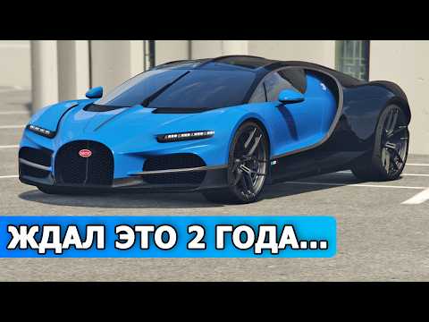 Видео: ЖДАЛ ЭТО 2 ГОДА - ОБЗОР ОБНОВЛЕНИЯ SMOTRA RAGE - СЕРВЕР СМОТРА РЕЙДЖ ГТА 5 РП - ПРОМОКОД: SANTIAGO