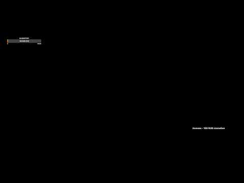 Видео: 🔥🔥Как победить? Dota 2; CS 2🔥🔥