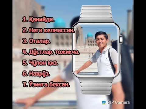 Видео: Шуҳратбек Нумонов. Мр3, қўшиқлар тўплами.
