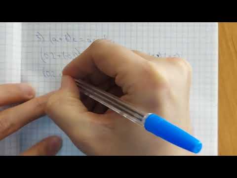 Видео: 6-сынып. БЖБ 2-тоқсан. Дайындық.