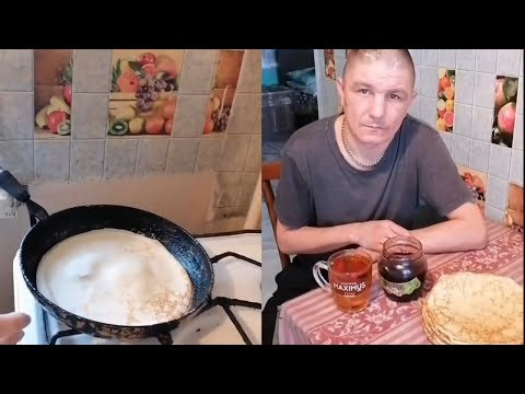 Видео: РЕЦЕПТ БЛИНОВ НА ВОДЕ ОТ ДУШИ С ЛЮБОВЬЮ