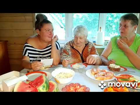 Видео: Мукбанг 🤪 Приехала 🥰 Наша Пропащая 😇🤣Девочки Спасибо вам большое 😘За 🎁