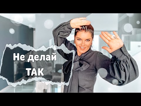 Видео: ЦИНИЧНОЕ РАВНОДУШИЕ МУЖЧИНЫ: Что стоит за таким поведением? / Герцогиня