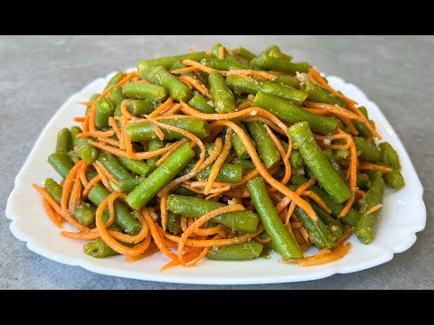 Видео: Стручковая Фасоль По-Корейски Вкусно Просто и Полезно!!! / Зеленая Фасоль / Green Beans