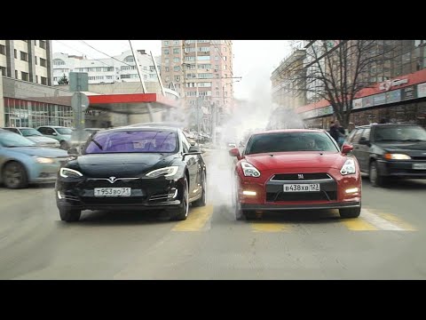 Видео: ПАССАЖИРЫ В ШОКЕ! Гонка TESLA Model S vs NISSAN GT-R  - КТО БЫСТРЕЕ?