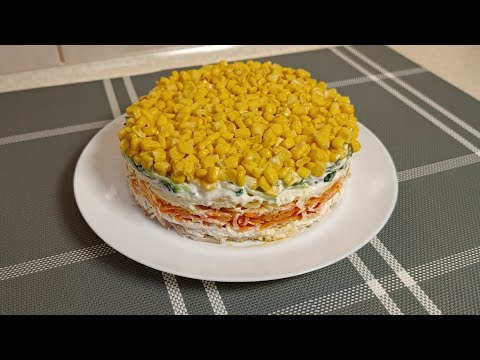 Видео: Салат "Венеція"